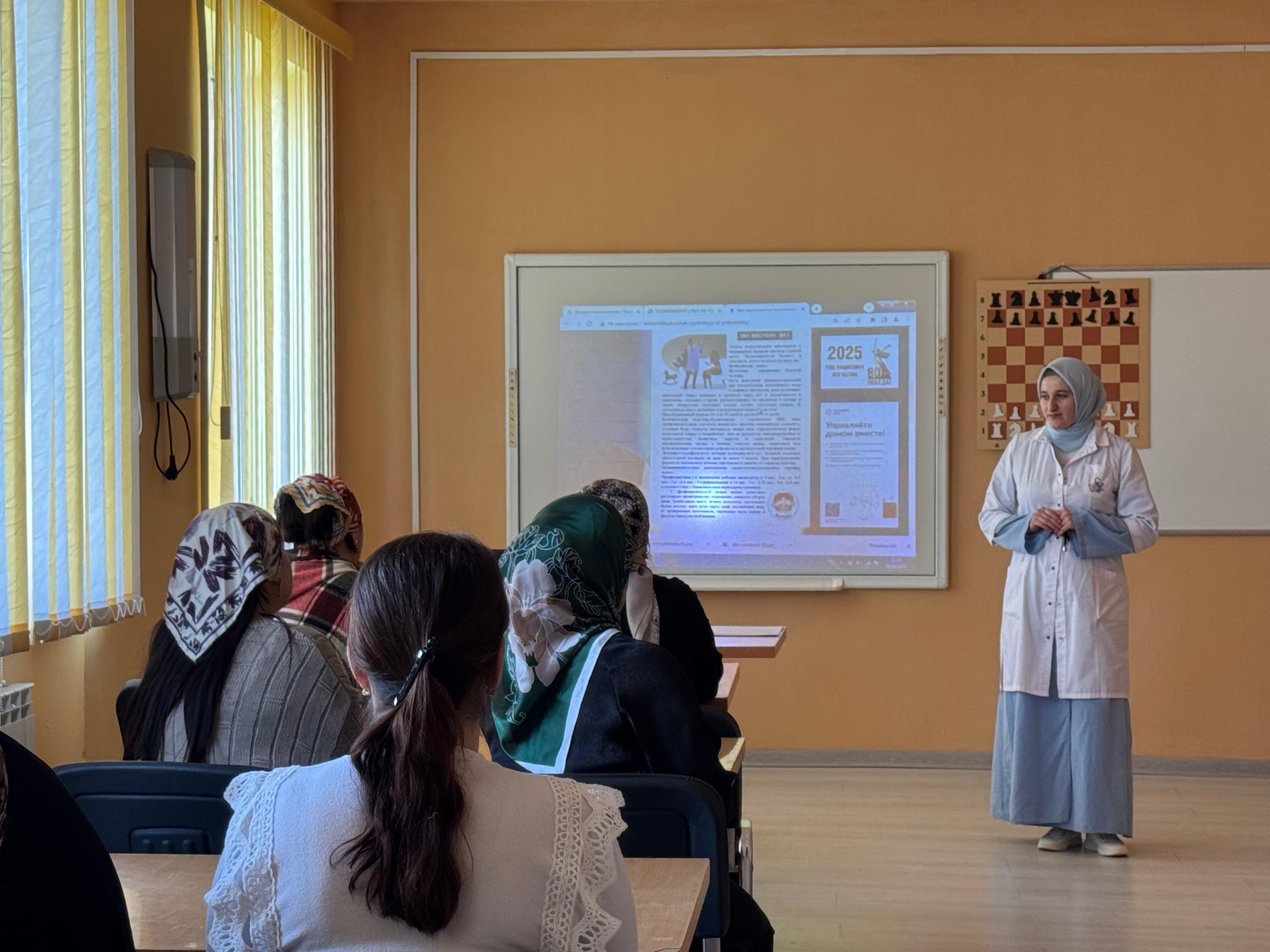 Общешкольное родительское собрание «Полиомиелит. Значение вакцинации для здоровья ребенка».