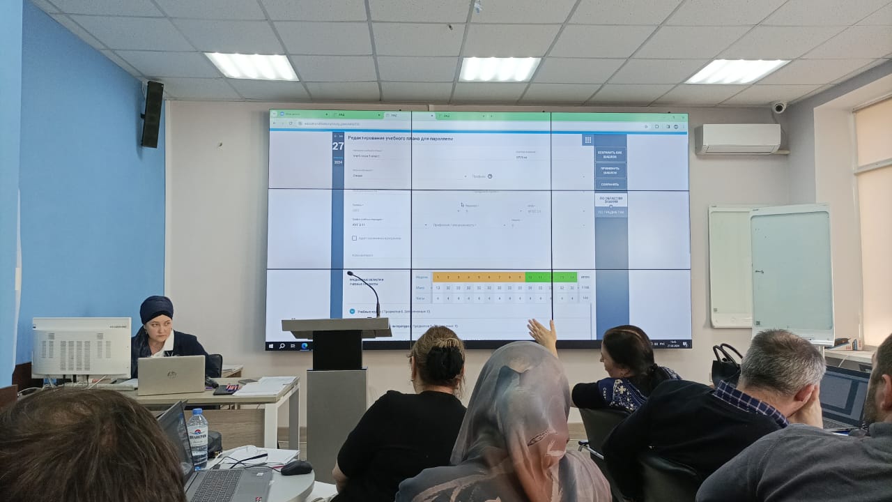 Мастер-класс «Педагогическая подзарядка: свежий взгляд на ресурсы центра «Точка роста».