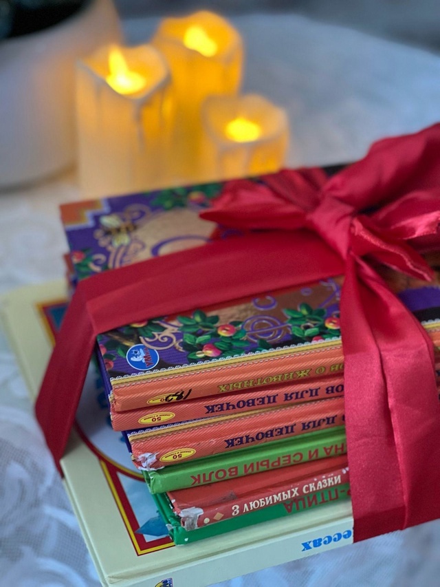Международный день книгодарения..